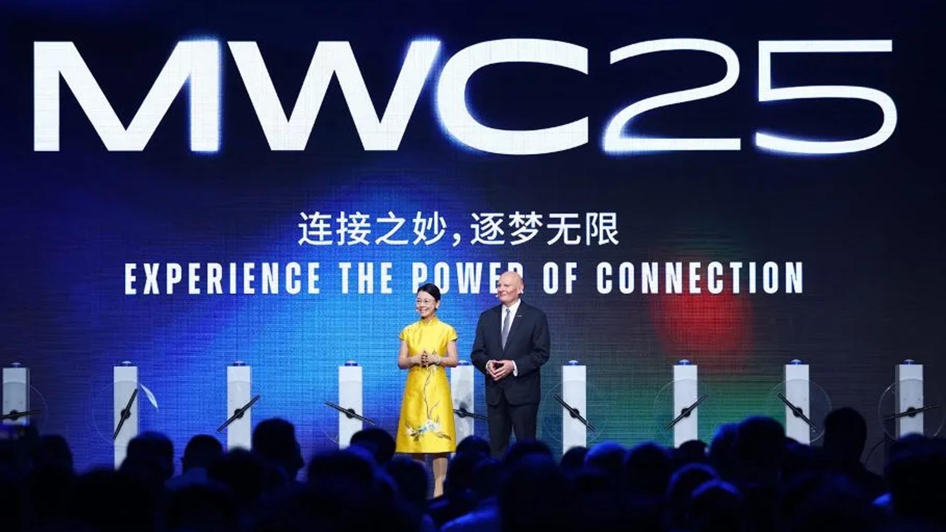 MWC Shanghai 2025 Highlights